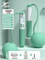 [Большой мяч] Blue и Green-Entelligent Count (70 мм большой мяч)