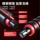 Мужские гантели для спортзала, оборудование, регулируемый комплект