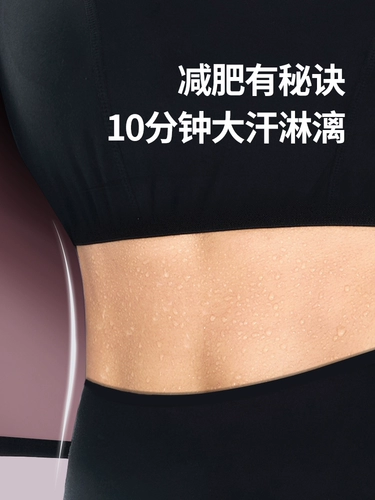 Комплект, спортивная скакалка для тренировок для спортзала, большой размер