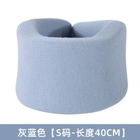 Серый синий [S-длина 40 см]]