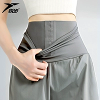 Быстросохнущие спортивные штаны, дорожный утягивающий пояс на талию для тренировок для спортзала для отдыха, свободный крой, для бега