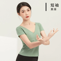 Фруктовый зеленый рукав