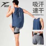 Приятный телу быстросохнущий баскетбольный жилет для спортзала, шорты для тренировок, спортивный костюм для бадминтона, для бега