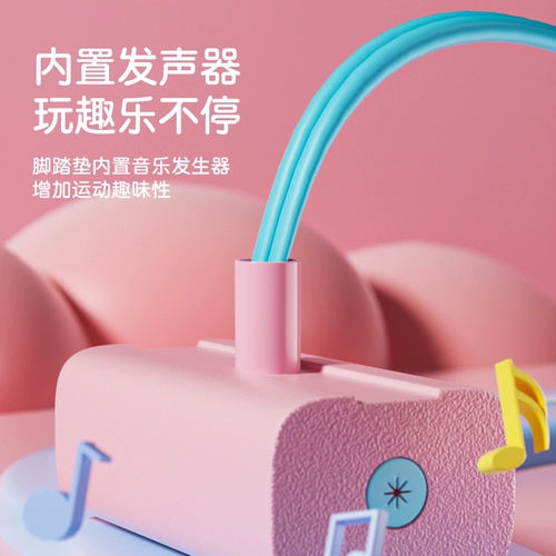 Юэбу, прыгающие стержни, дети, прыгающие артефакт, тренажер для прыжков в высоту помогает увеличить спрыгивание бомбы с высоким спортом лягушки