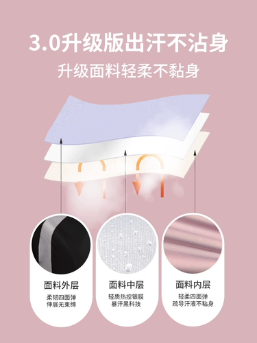 Комплект, спортивная скакалка для тренировок для спортзала, большой размер