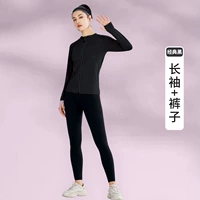 Черный лонгслив, комплект, штаны