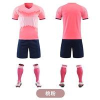 Нарукавники, комплект, короткий рукав