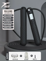 Неоновая умная стальная проволка для обучения математике