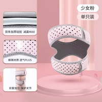 Pink (одиночная установка) {обновление двойное силиконовое} Поперечное давление 0 упадок