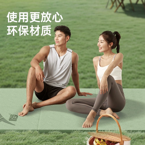 Дорожный ковер для кемпинга, палатка для двоих, складная подушка в обеденный перерыв, увеличенная толщина