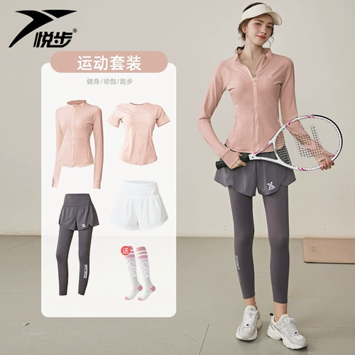 悦步 Спортивный костюм, теннисная быстросохнущая форма для спортзала для йоги для тренировок, для бега