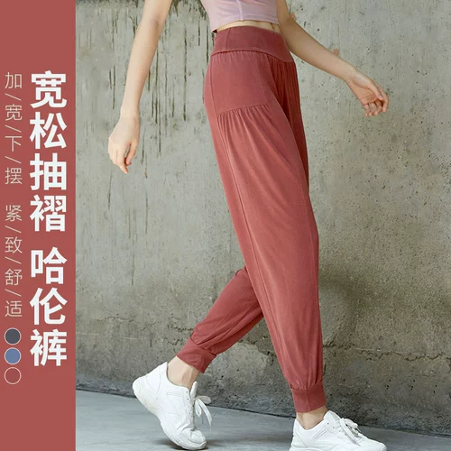 Штаны для спортзала, летний быстросохнущий комбинезон для йоги, свободный крой, для бега, высокая талия