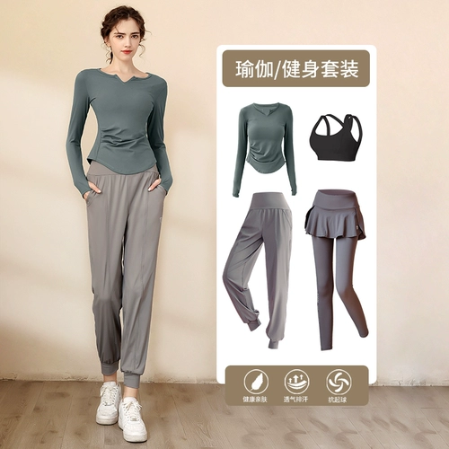 Спортивный костюм, лонгслив для спортзала для тренировок, быстросохнущая одежда для йоги, популярно в интернете, для бега