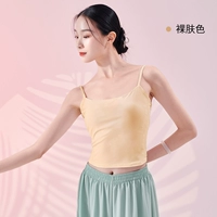 Голый цвет кожи [сетевая цветная модель]