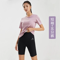 Розовый комплект, штаны, короткий рукав