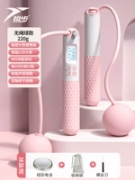 [Маленький шар неват] Суммный счетный подсчет сакура