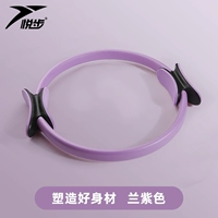 Орхидея фиолетовая [форма хорошей фигуры]