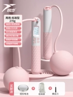 Умный двойной использование [веревка Big Ball+Long веревка] Цирни цветут