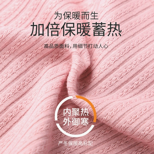 悦步 Детские гетры, демисезонная удерживающая тепло спортивная одежда, наколенники