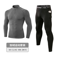 Графит серый набор