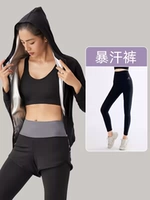 Лонгслив с капюшоном, комплект, штаны