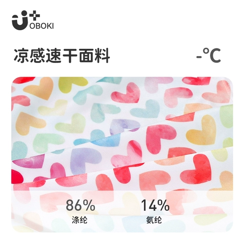 Детский милый купальник, в западном стиле, защита от солнца