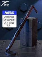 Роскошные черные дети