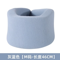 Серый синий [M-длина 46 см]