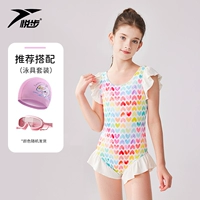 Водонепроницаемая радужная плавательная шапочка, новая коллекция