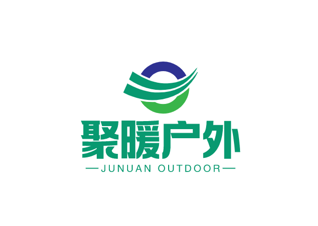 河北聚暖户外用品有限公司