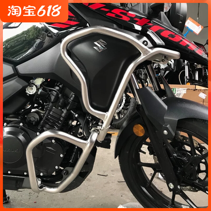 GSADV adventure DL250 insurance lever engine guard bar full package retrofit tension version original fitting no distortion living room light guard net