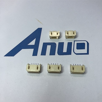 PH2 0MM horizontal patch horizontal patch socket 2 0 2P 3P 4P 5P 6P 7P 8P 9P 10P