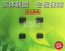 SMD 4 digit dip switch 1 27 Model：DHNF-04-T-V Huanda Original