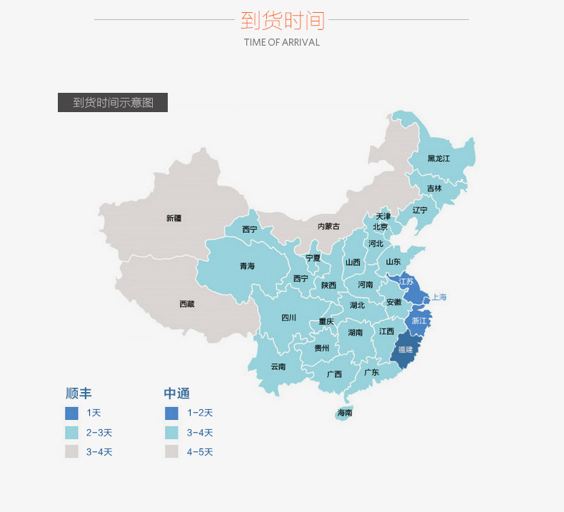 Sac de tennis - Ref 28363 Image 17