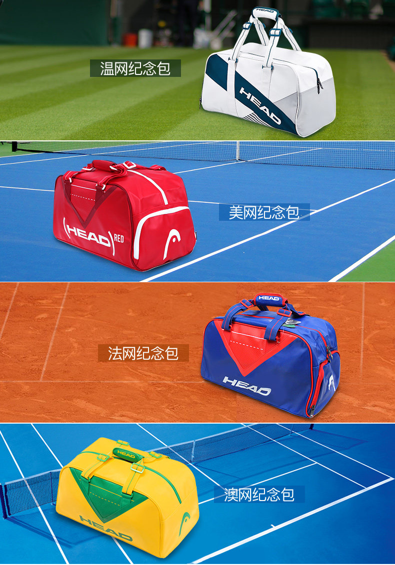 Sac de tennis - Ref 28363 Image 8
