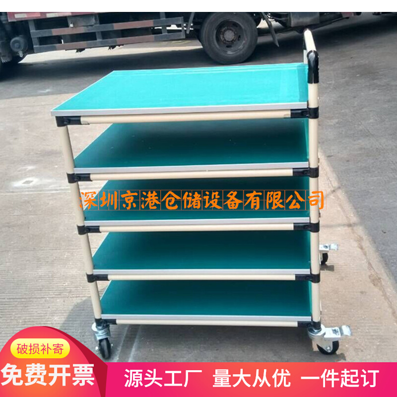 Antistatic trolley lean tube worktop workshop Material weekly transfer car composite pipeline stick shelving manufacturer direct