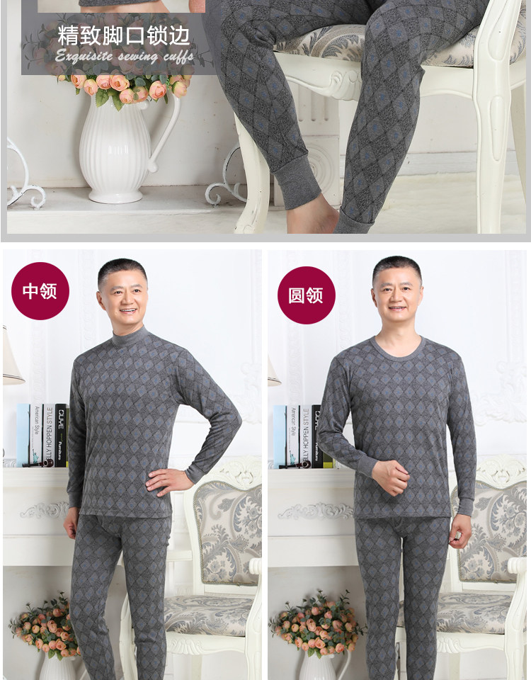 Sous-vêtement chaud personne âgée simple en coton - Ref 750748 Image 18