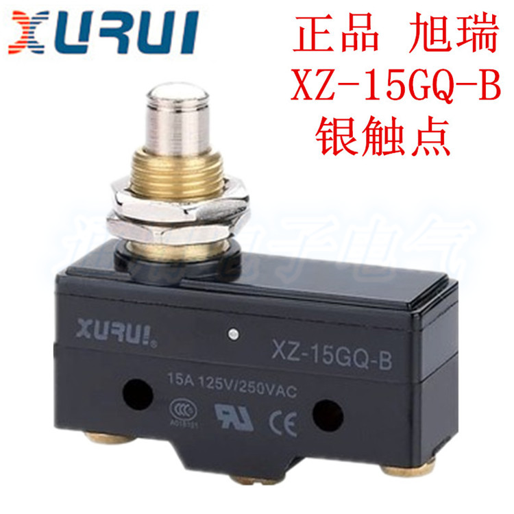 XURUI XZ - 15GQ - B Micro - Switch Stretch Switch Limit Switch Silver Contact