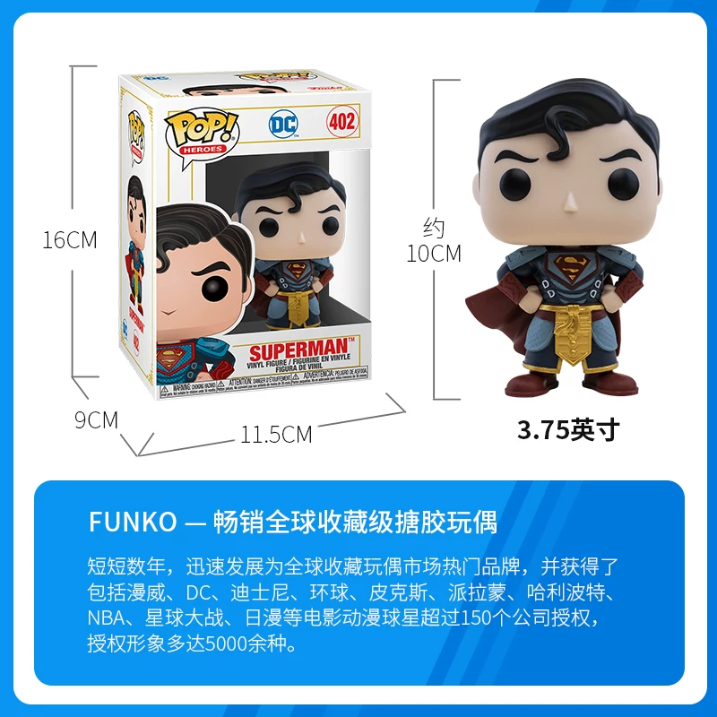 DC, королевские герои, минифигурка, кукла, Супермен, Чудо-женщина