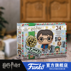 Игрушка-аниме funko pop advent calendar 哈利波特圣诞倒数日历摆件手办公仔