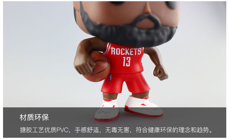 Figurine manga FUNKO en PVC NBA - Ref 2698600 Image 12