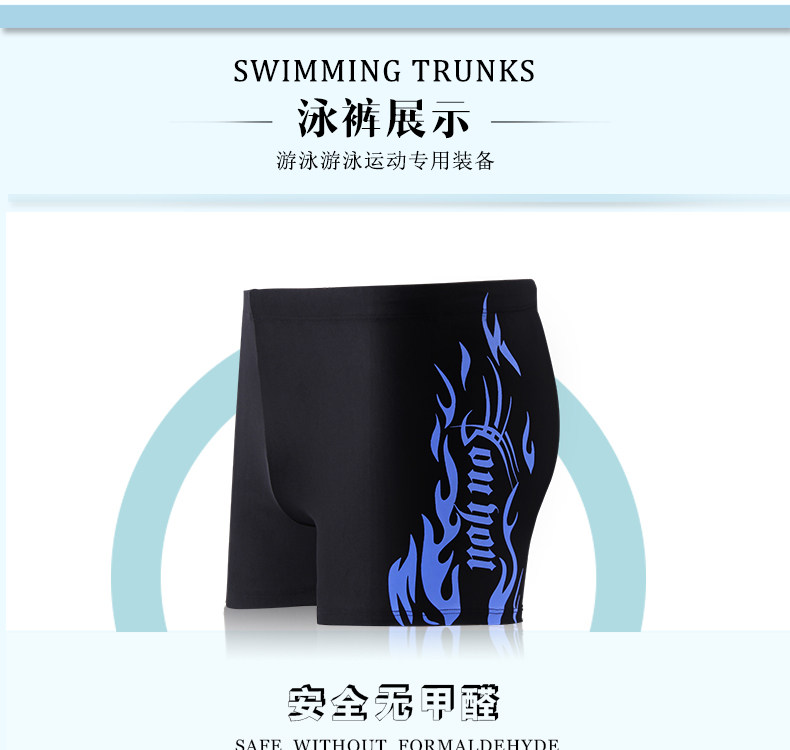 Maillot de bain homme - Ref 2507589 Image 17