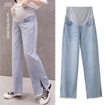  Pregnant womens jeans spring and summer fashion personality trendy mom wears loose straight split wide-leg flared pants spring and autumn