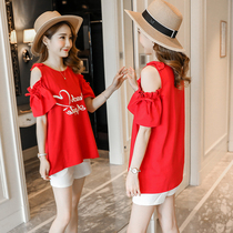  Maternity summer t-shirt fashion suit Korean version of the small age-reducing pure cotton short-sleeved short-sleeved top two-piece suit
