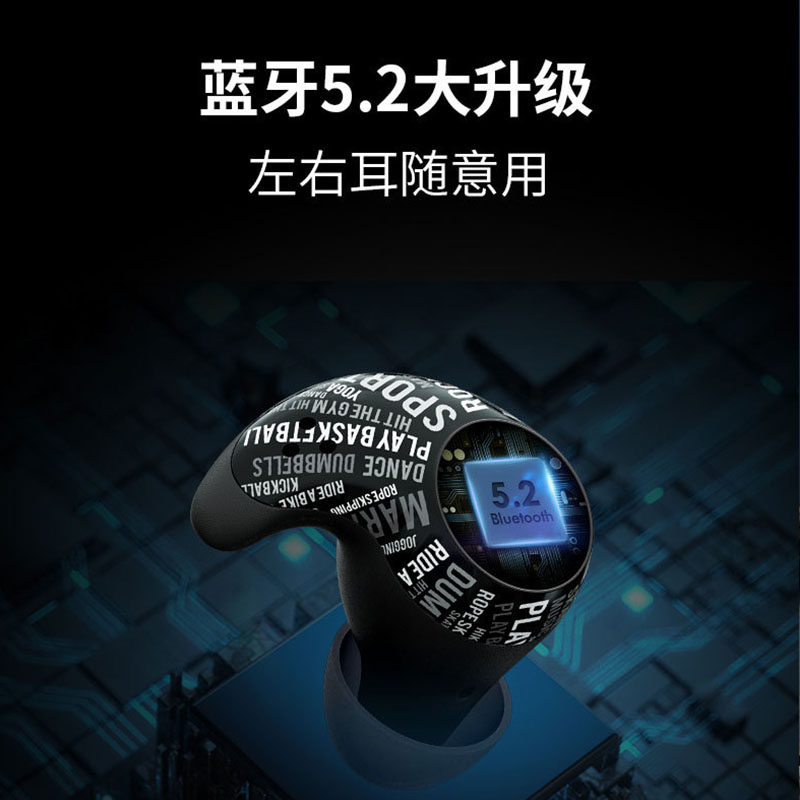 Magic wave mifo s bluetooth headset fever level hifi sound quality anc active noise reduction new sports wireless bluetooth