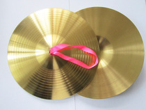 Bronze cymbals adult gongs and drums cymbals small cymbals cymbals childrens performances three sentences and a half props small cymbals