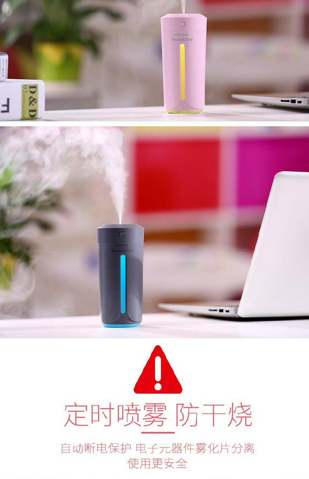 máy tạo độ ẩm phun sương deerma dem-f628s Mini màu ánh sáng cốc USB máy làm ẩm không khí ký túc xá văn phòng máy tính để bàn xe câm nước máy tạo độ ẩm - Máy giữ ẩm máy tạo độ ẩm cho vườn lan