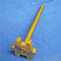 200l liter oil barrel explosion-proof barrel opener wrench barrel lid opener copper wrench explosion-proof wrench large oil barrel opening wrench