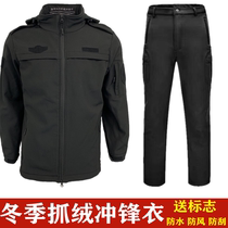New Black Outdoor Fleece Outdoor Outdoor Jacket Winter Cold Insulation Warm Waterproof Outdoor Outdoor Jacket Long Sleeve Set