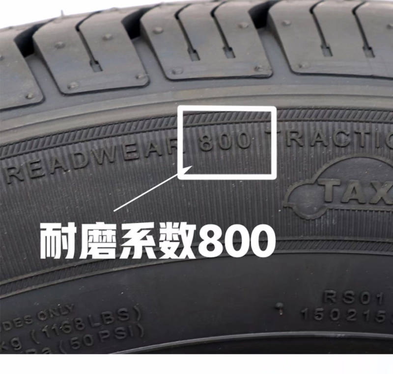 Lốp xe ô tô mới chống mòn 175 / 70R13 82T Buồng lái Palio Yueda Kia Maxima thích ứng